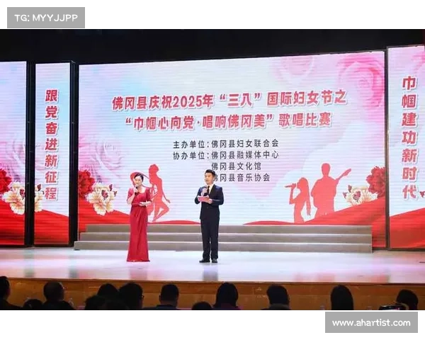 风采闪耀时代舞台彰显独特魅力引领潮流新风尚 风采闪耀时代舞台彰显独特魅力引领潮流新风尚